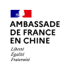 Logo Ambassade Chine